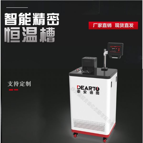 熱電偶測量之類型特征